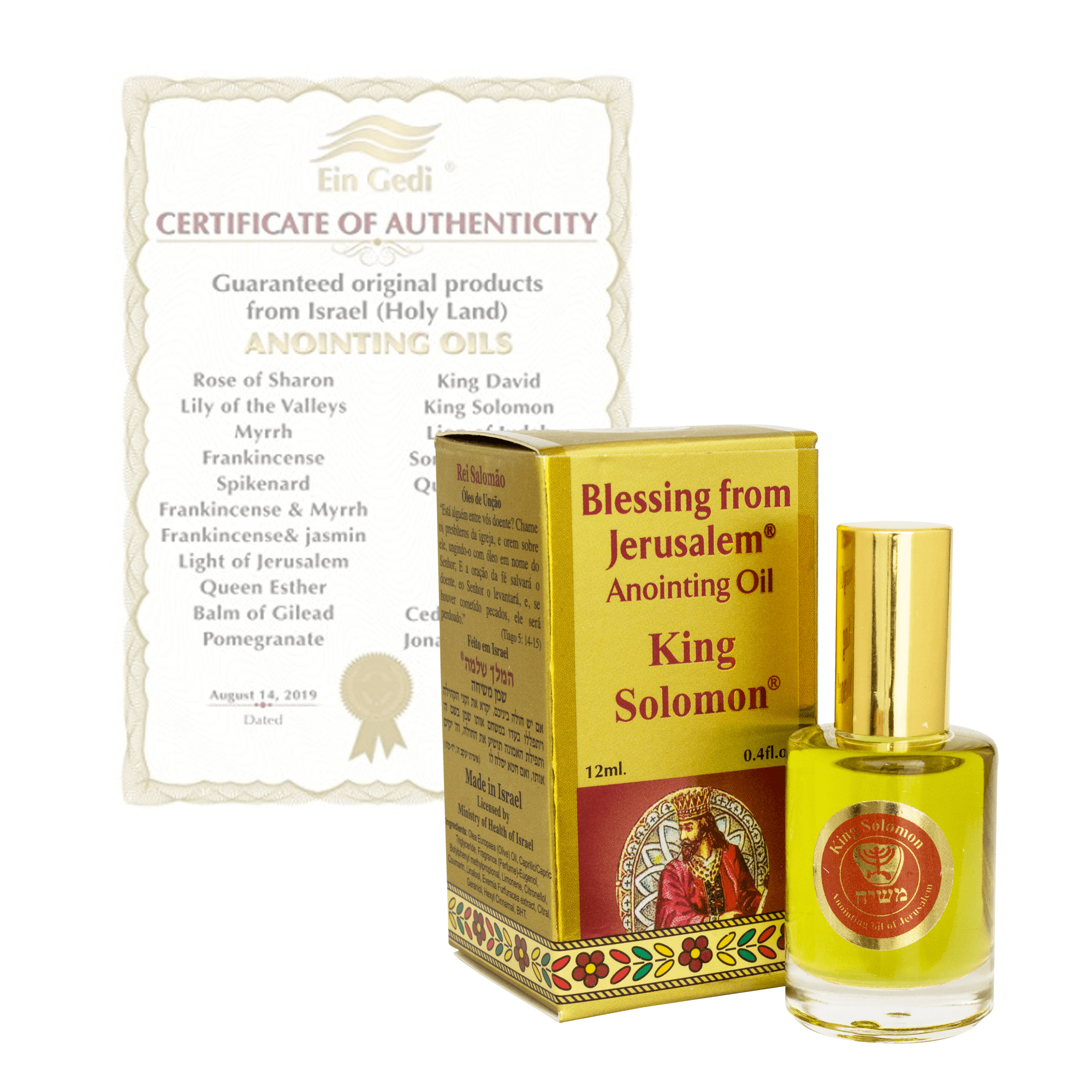 Ein Gedi Anointing Oil Biblical Spices King Solomon from Holy Land 0,4 fl.oz/12ml