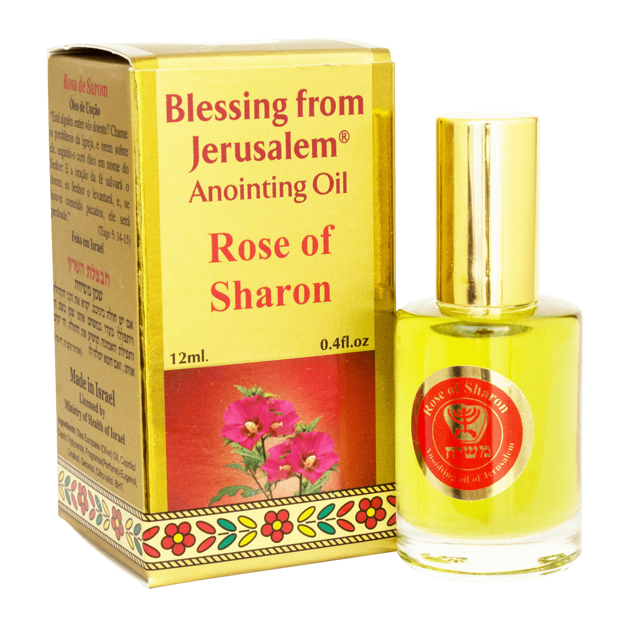 Anointing Oil by Ein Gedi Rose of Sharon Blessed in Jerusalem from Holy Land 0,4 fl.oz/12ml