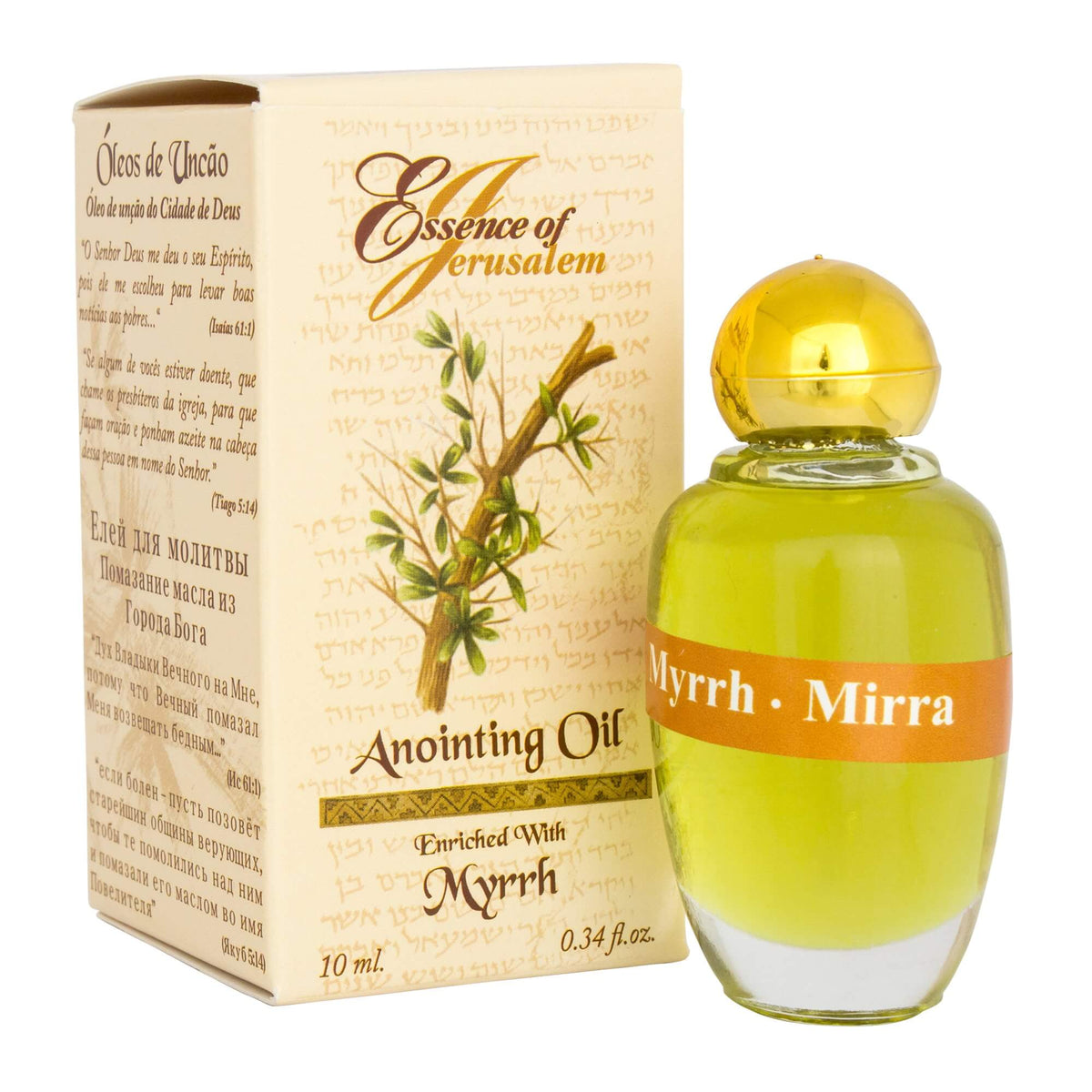 Blessing Perfume Essence Myrrh by Jerusalem High Quality Anointing Oil by Ein Gedi 0,34 fl. oz