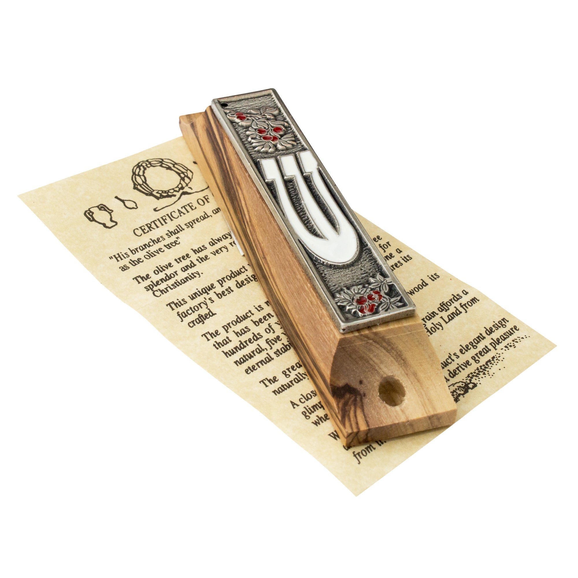 Olive Wood Enamel Mezuzah Case w/Pomegranate & SHIN Non-Kosher Scroll Shema Israel 3,8"