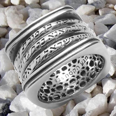 Kabbalah rotating ring with sacred Hebrew inscriptions Shema Israel, Ana BeKoach, and Ben Porat Yosef for spiritual focus


