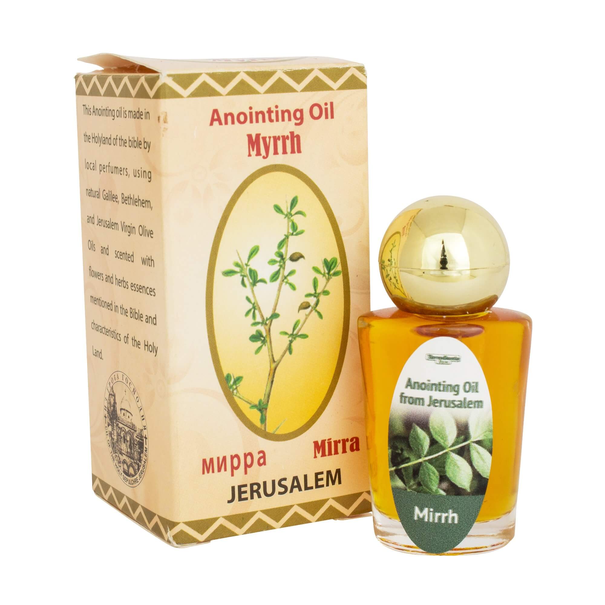 Anointing Oil Myrrh from Holy Land Blessed in Jerusalem by Terra Santa 0,6 fl.oz (20 ml)