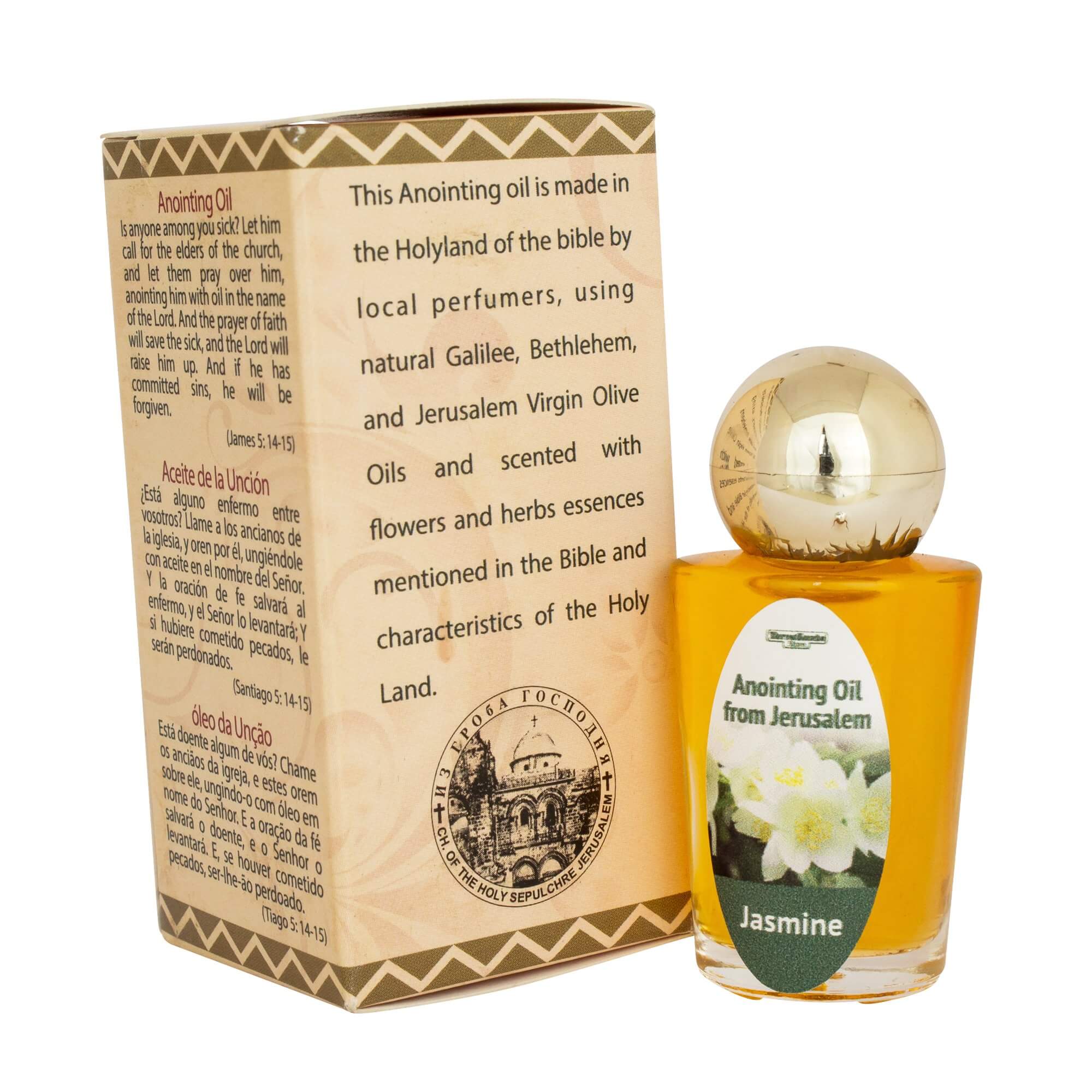 Anointing Oil Jasmine from Holy Land Blessed in Jerusalem by Terra Santa 0,6 fl.oz (20 ml)