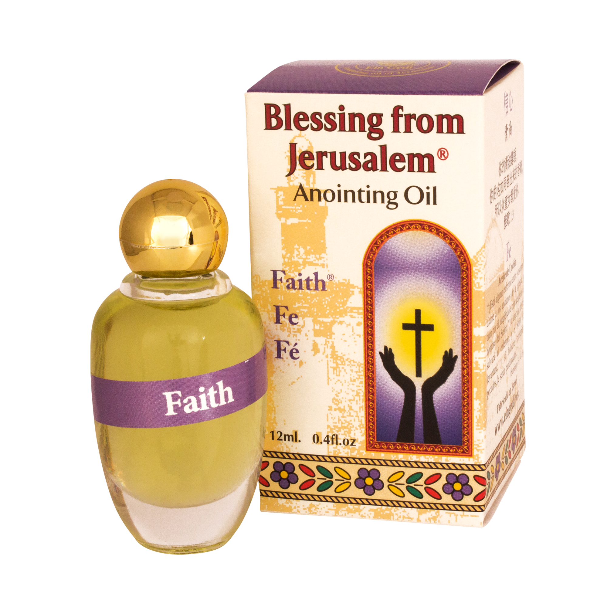 Natural Authentic Anointing Oil Faith by Ein Gedi Blessed from Jerusalem 0,4 fl.oz (12 ml)