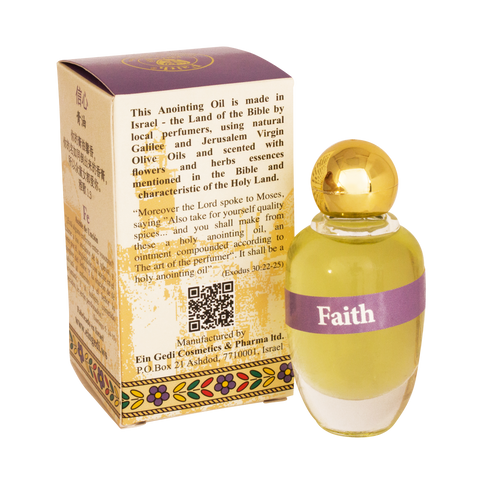 Natural Authentic Anointing Oil Faith by Ein Gedi Blessed from Jerusalem 0,4 fl.oz (12 ml)