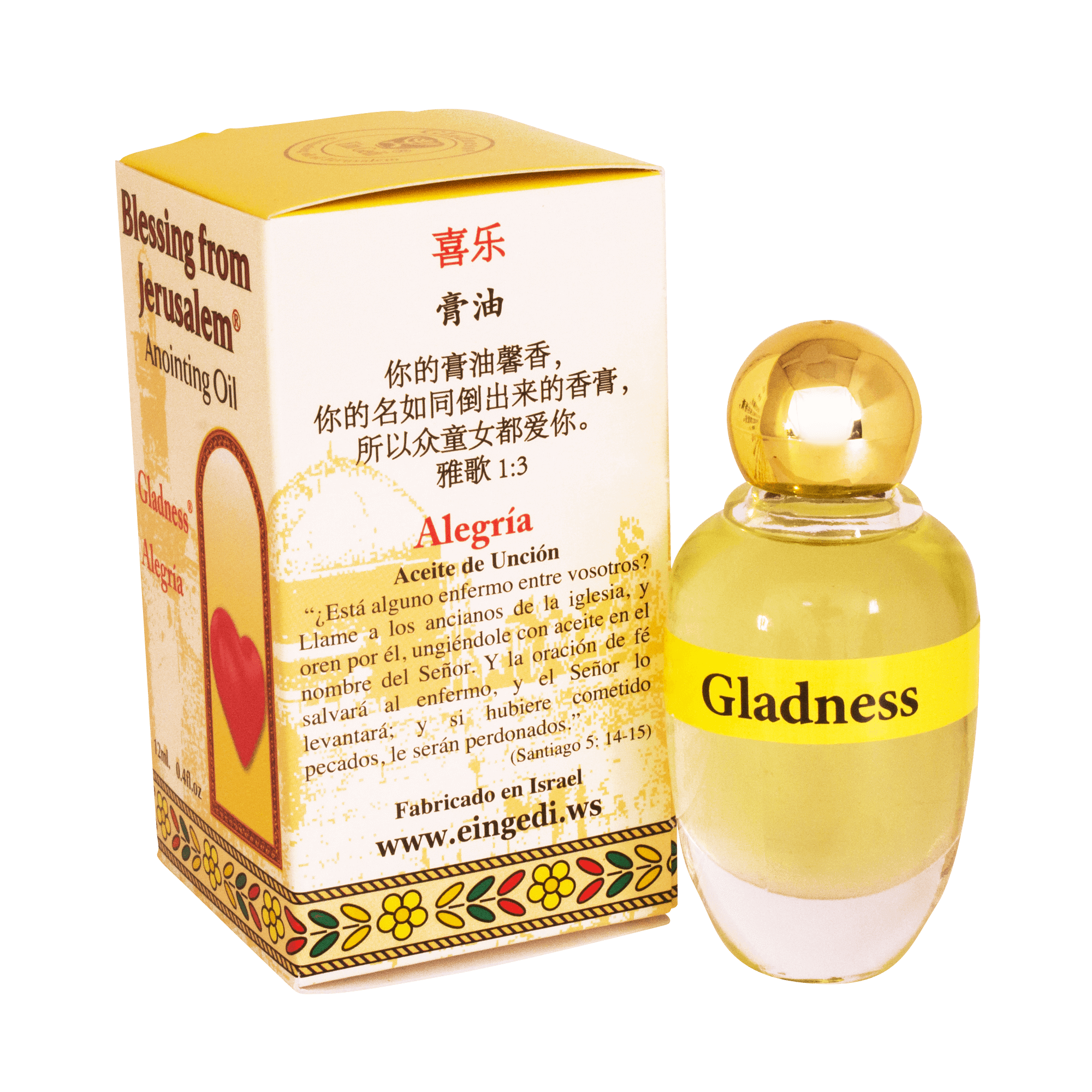 Authentic Anointing Oil Gladness by Ein Gedi Blessed from Jerusalem 0,4 fl.oz (12 ml)