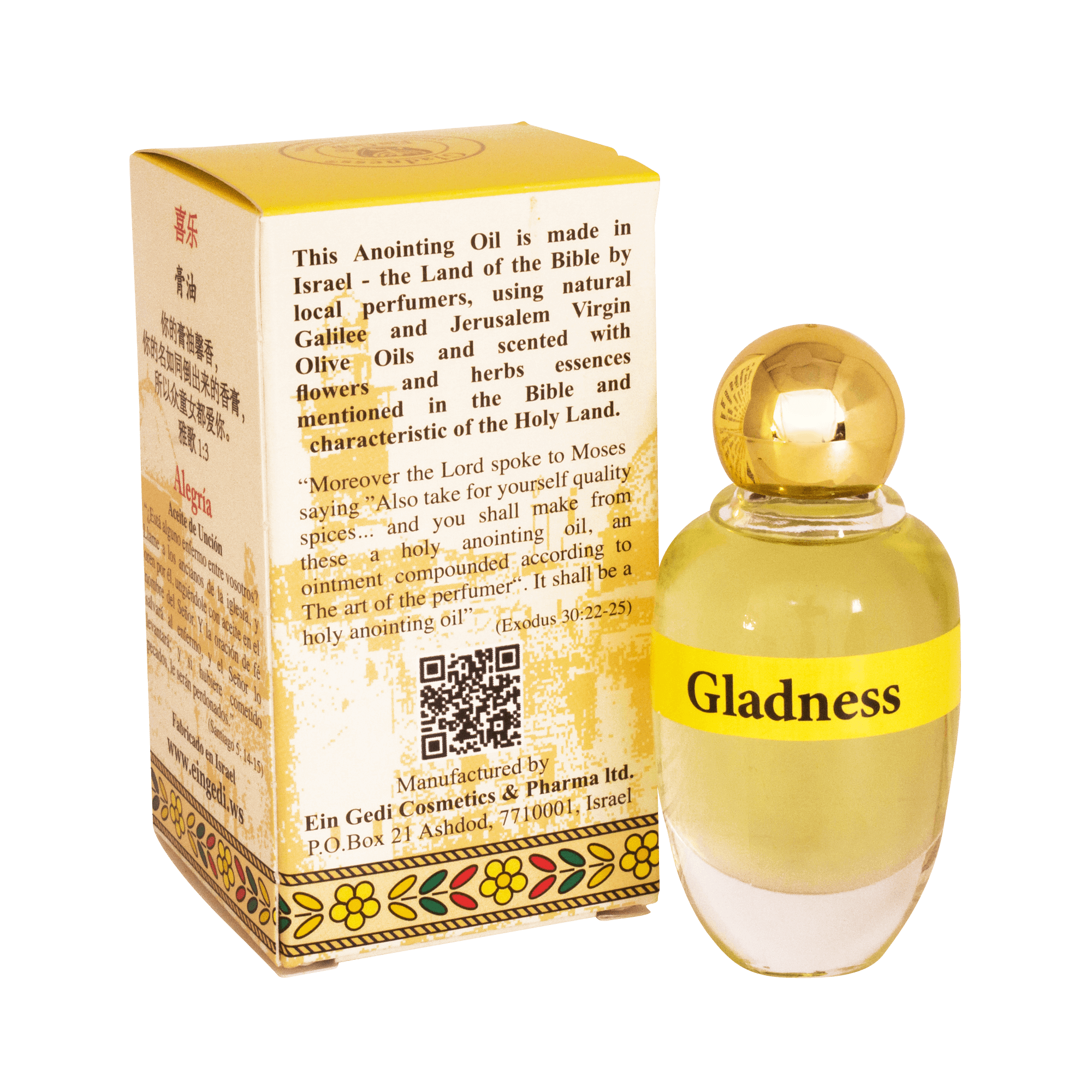 Authentic Anointing Oil Gladness by Ein Gedi Blessed from Jerusalem 0,4 fl.oz (12 ml)