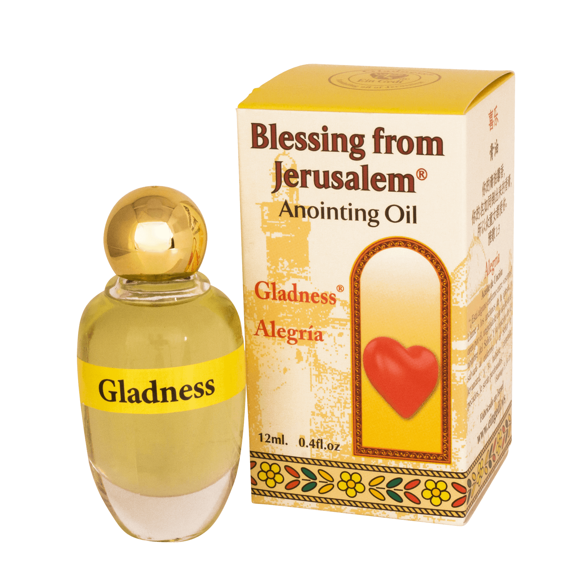 Authentic Anointing Oil Gladness by Ein Gedi Blessed from Jerusalem 0,4 fl.oz (12 ml)