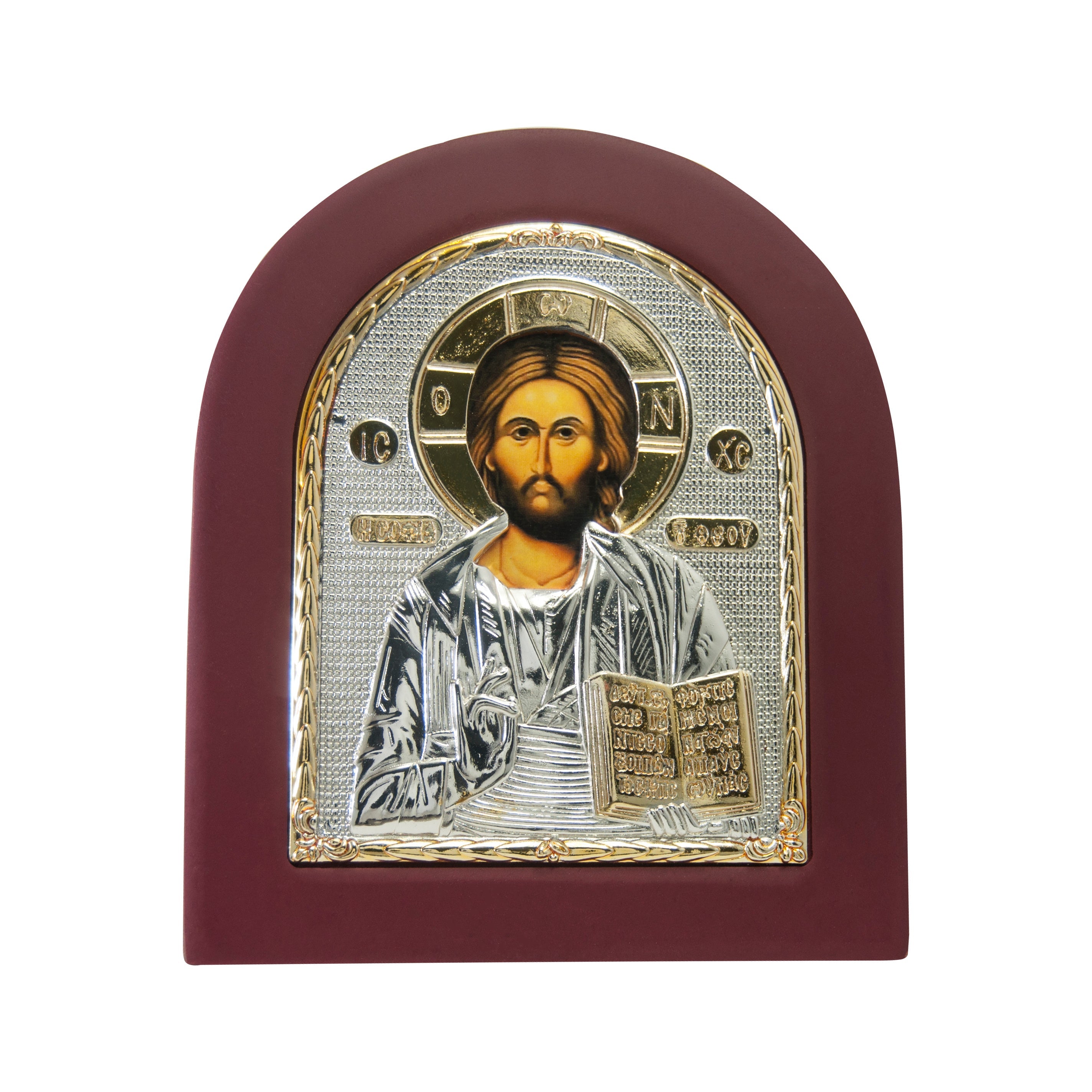 Orthodox Icon Jesus Christ Pantocrator Byzantine Silver Plated