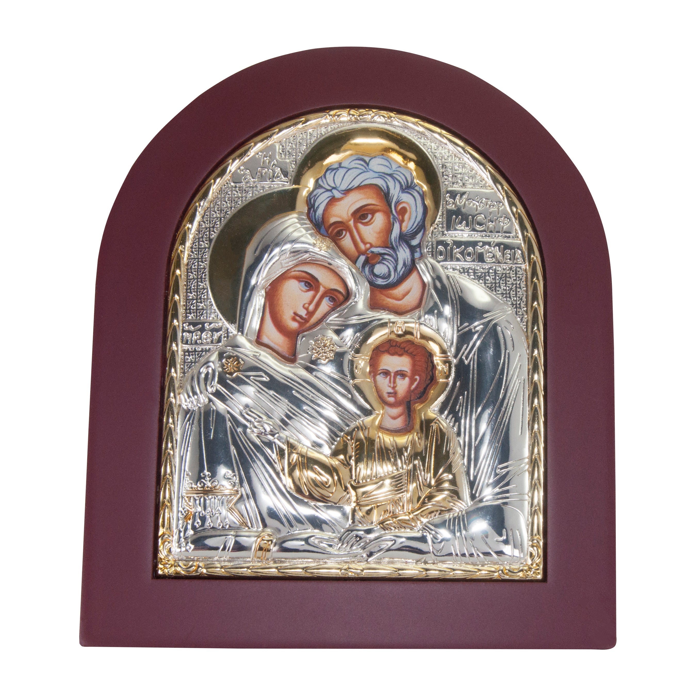 Orthodox Icon Holy Family Silver Plated 925 13 x 11 cm