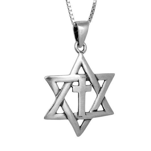 Pendant Star of David w/ Cross Messianic Amulet Sterling Silver Jerusalem 1.14"