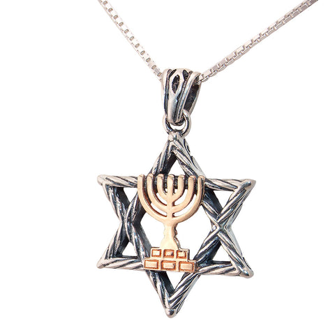 Silver 925 Jewish Necklace Magen David w/ Gold 9K Menorah Symbol Judaica Jewelry