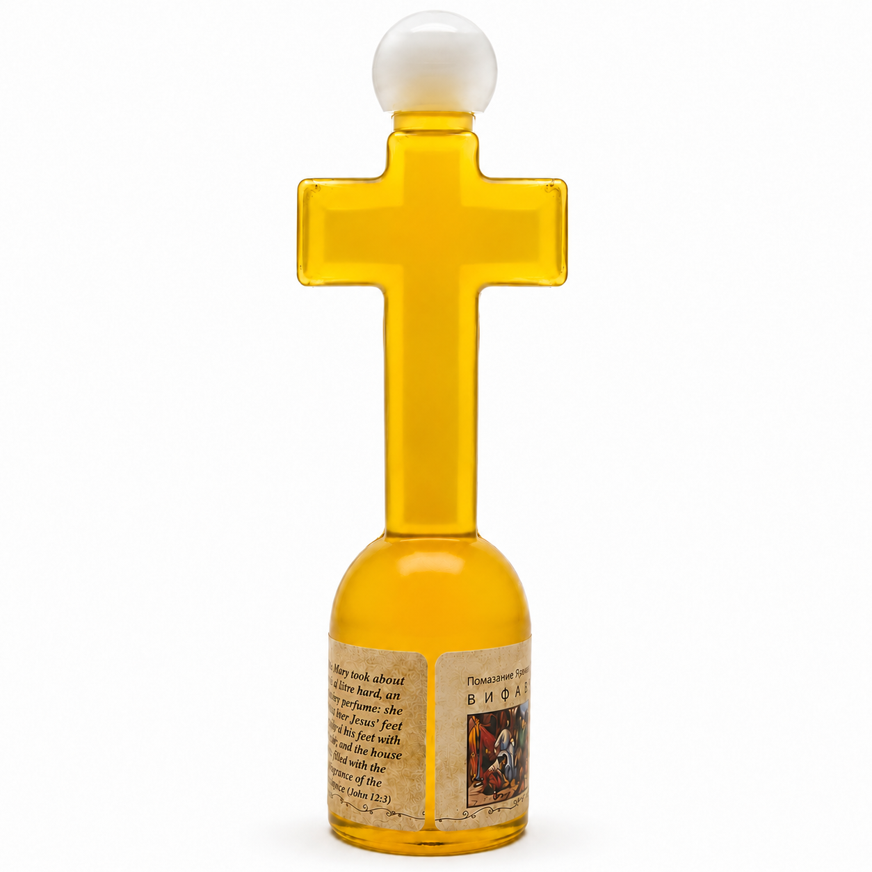 jerusalem-anointing-oil-cross-shaped-bottle-label