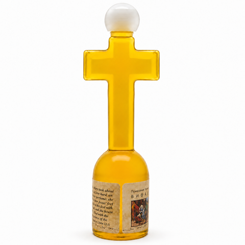 jerusalem-anointing-oil-cross-shaped-bottle-label
