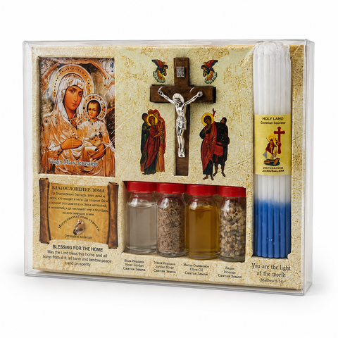 jerusalem-pilgrim-kit-sacred-elements
