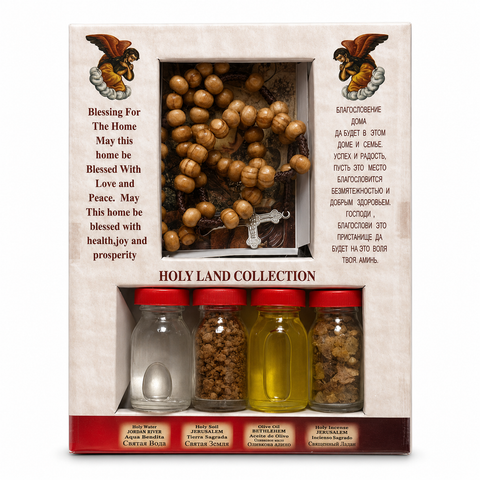 Holy Land Home Blessing Gift Set with Rosary & Holy Water