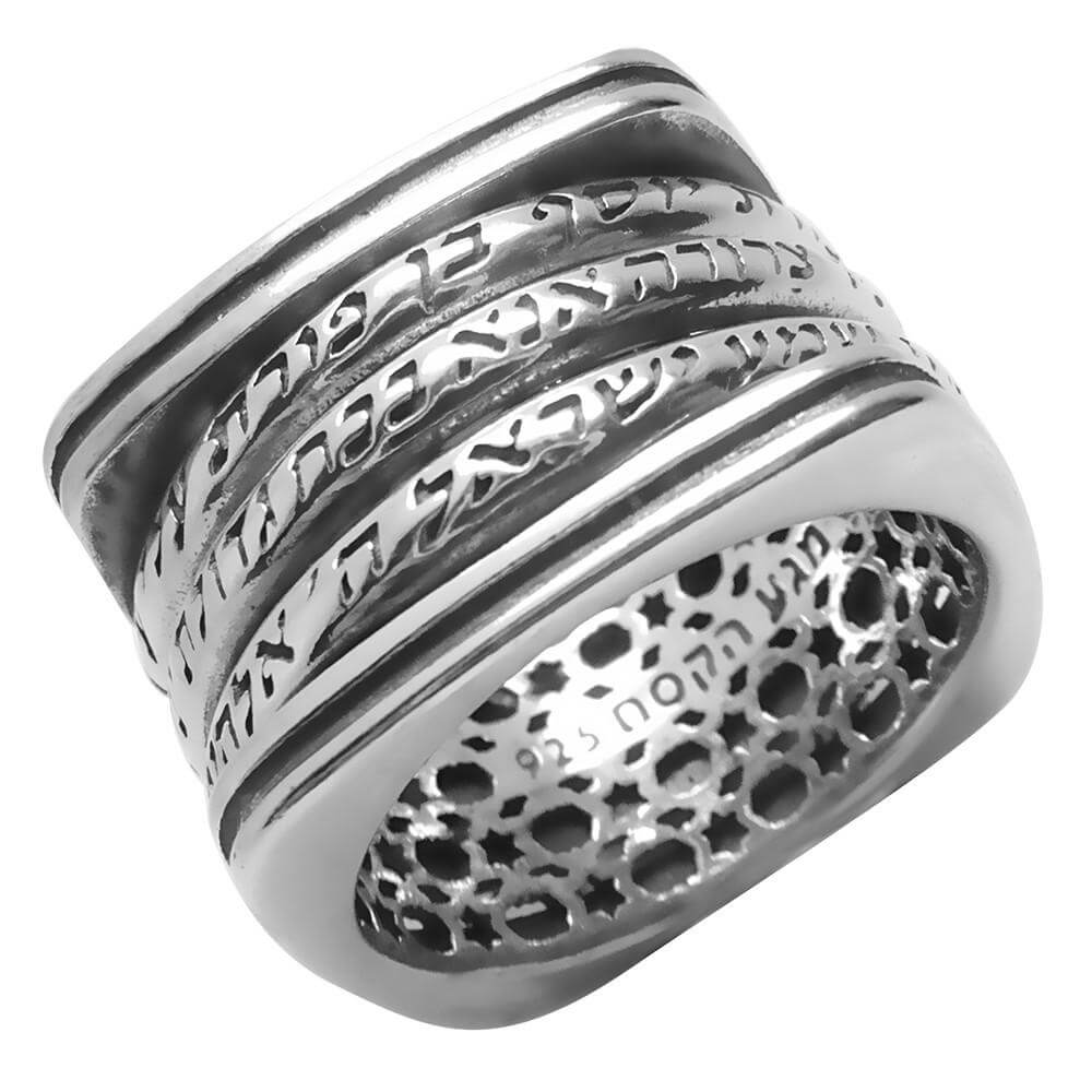 Jewish rotating prayer ring with Ben Porat, Ana BeKoach and Shema blessings handmade in Silver 925 Kabbalah style
