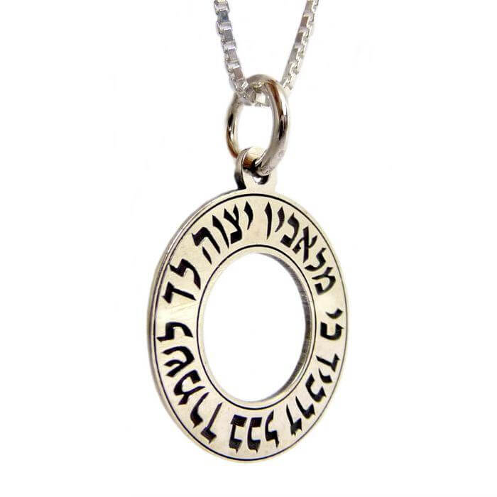 Jewish Silver 925 Pendant Amulet for Protection Jerusalem Blessed Kabbalah Jewelry