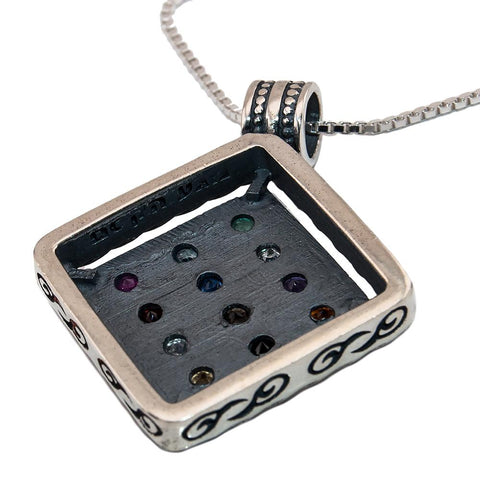 Silver 925 Pendant w/ Breastplate Stones Hoshen Jewish Gemstones Necklace Jerusalem Gift