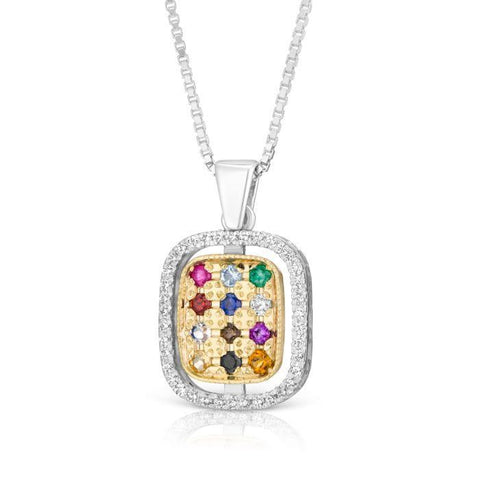 Hoshen Breastplate Kabbalah Pendant – Priestly Breastplate Stones Judaica