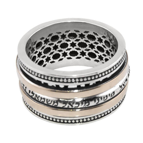 Jewish Rotating Ring w/ Angels Blessing Kabbalah Judaica Talisman Silver 925 Gold 9K