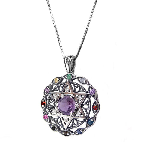 Kabbalah Pendant Amethyst Gemstone Hoshen 12 Tribes Crystals CZ Sterling Silver & Gold 9K