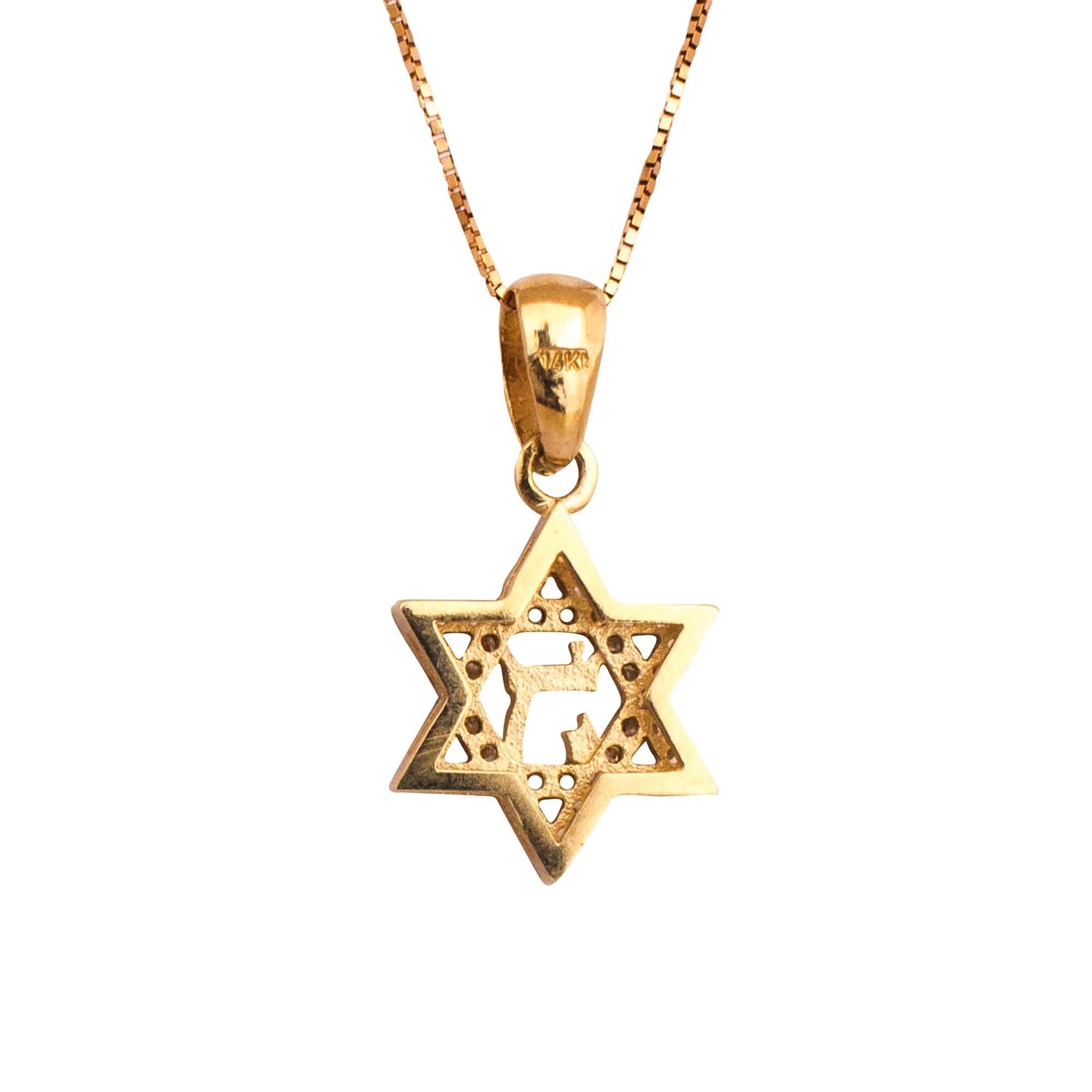 Kabbalah Pendant Star of David Chai Hai Amulet 14K Gold Jewelry from Holy Land