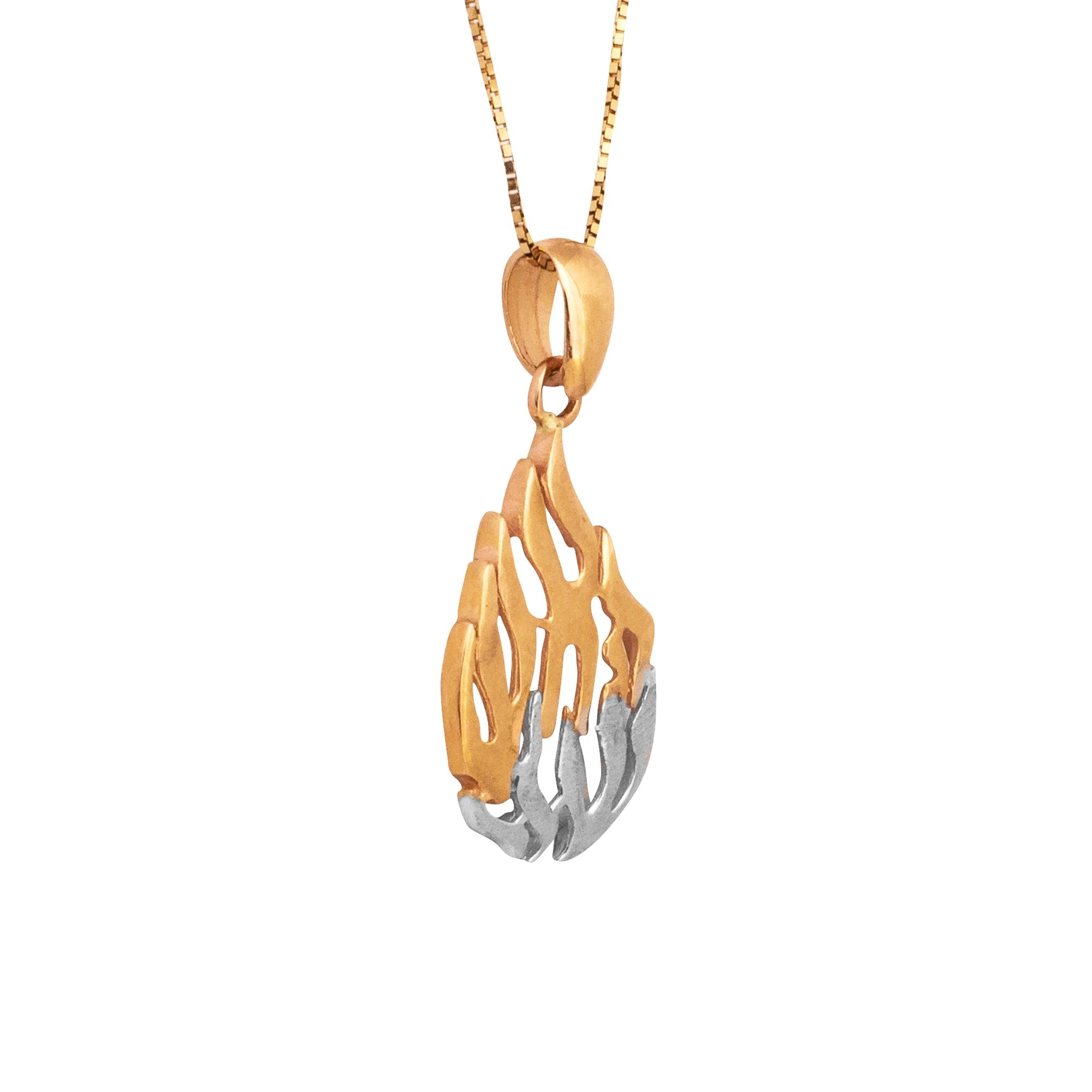 Pendant Amulet "My Flame" Rose & White 14K Gold Jewelry from Holy Land