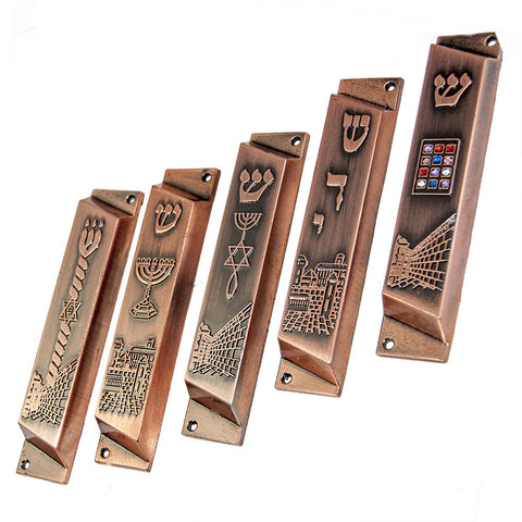 Set of 5 Pcs Metal Cooper Grafted Mezuzah Cases Jewish Home Protection 3,9"