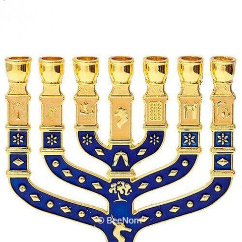 Gold-Blue Enamel Jewish Hanukkah Menorah for 7 Candle from Jerusalem 4.5"/11.5cm