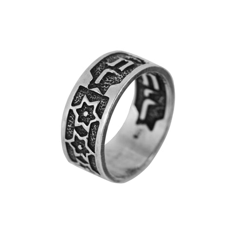 King Solomon's Kabbalah Ring "It will pass - And this too shall pass" Silver 925