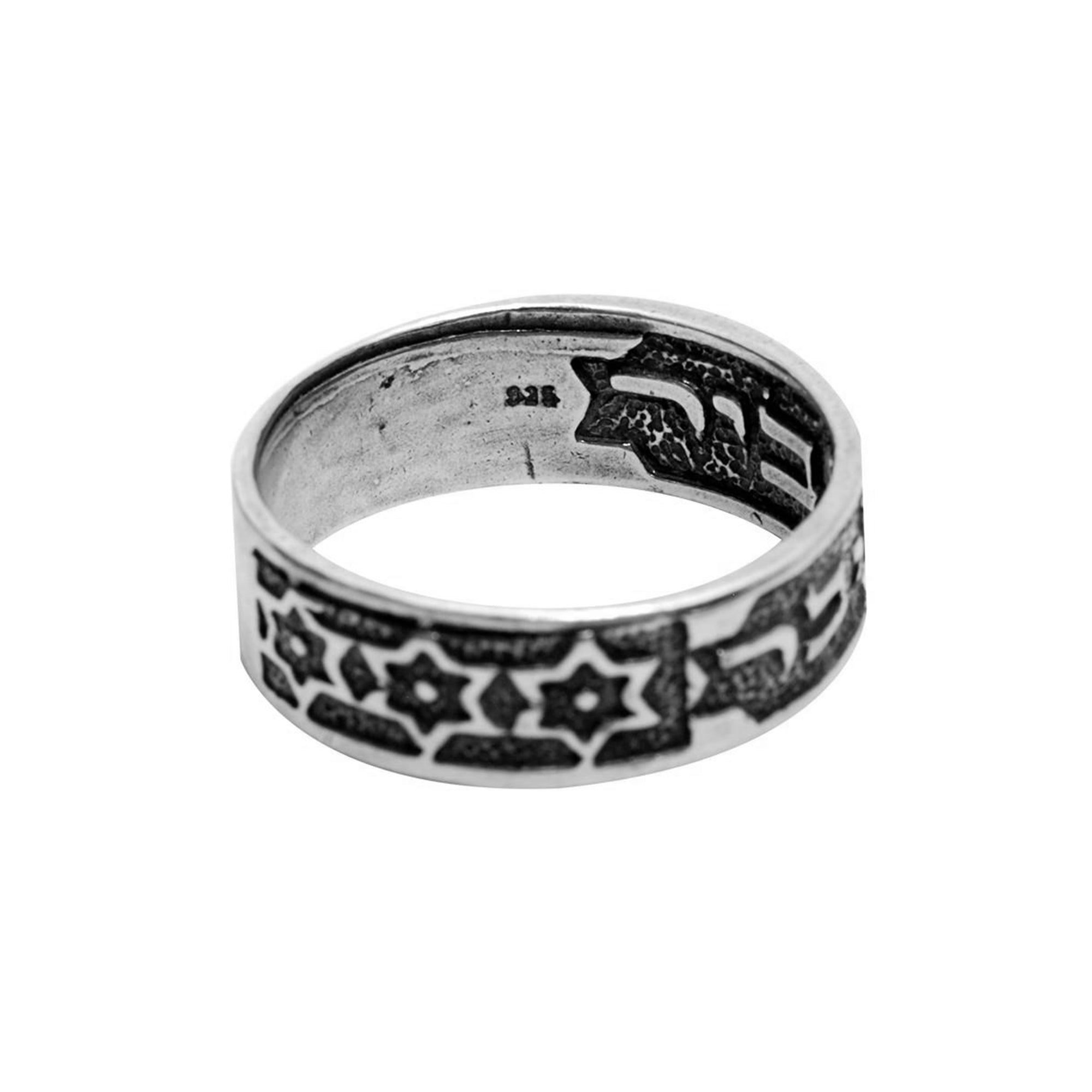 King Solomon's Kabbalah Ring "It will pass - And this too shall pass" Silver 925