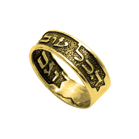 King Solomon's Kabbalah Ring "It will pass - And this too shall pass" Silver 925