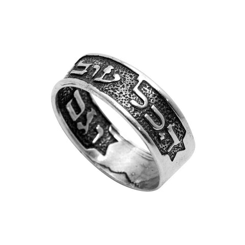 King Solomon's Kabbalah Ring "It will pass - And this too shall pass" Silver 925