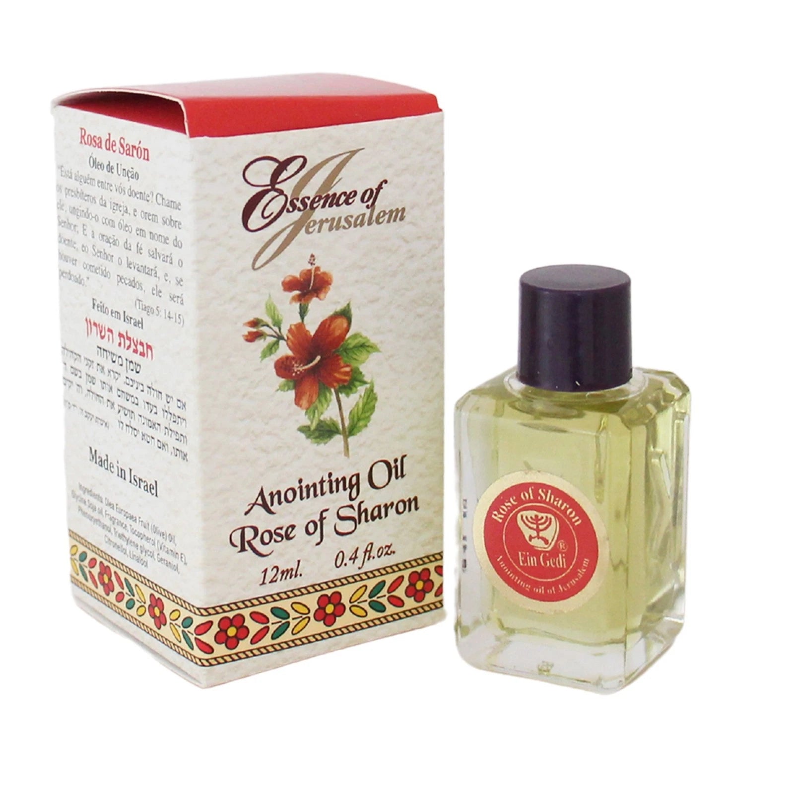 Rose of Sharon Anointing Oil 12ml front view – Essence of Jerusalem by Ein Gedi