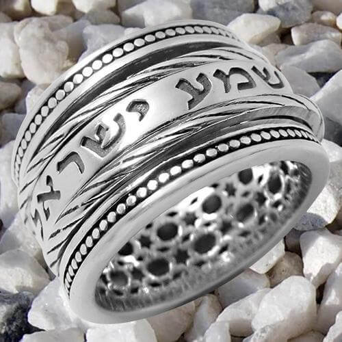  Rotating Jewish prayer ring engraved with Shema Yisrael – spiritual sterling silver faith jewelry

