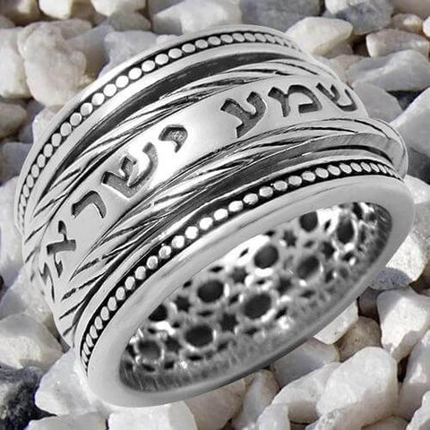  Rotating Jewish prayer ring engraved with Shema Yisrael – spiritual sterling silver faith jewelry

