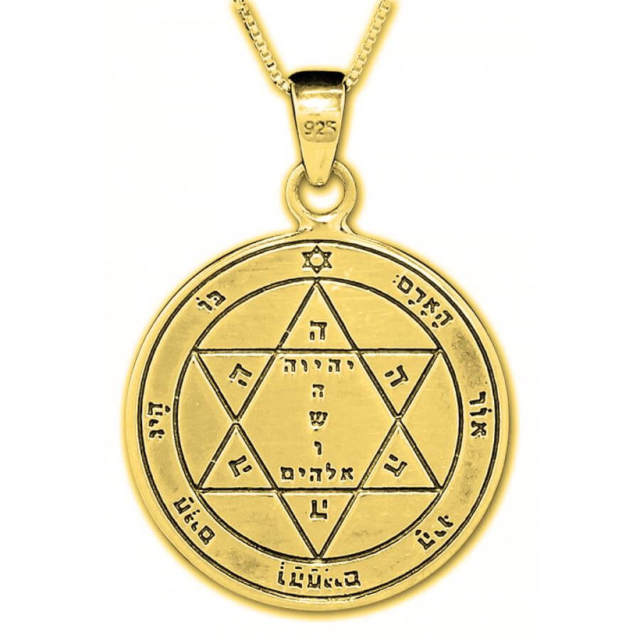 Kabbalah Pendant Health Seal Pentacle King Solomon Wisdom Amulet Silver 925