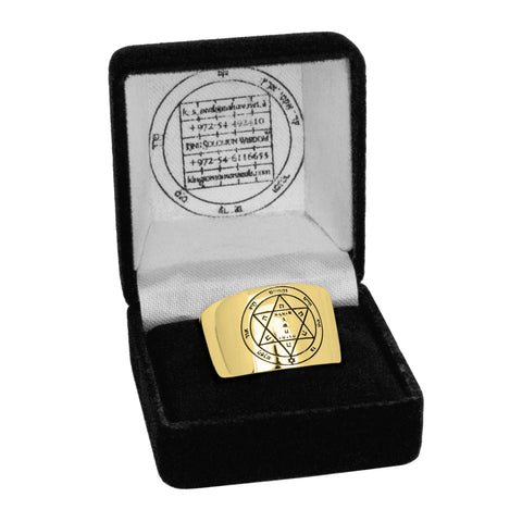 Seal Ring Health Amulet of Kabbalah Pentacle King Solomon Silver 925 (6-13 sizes)