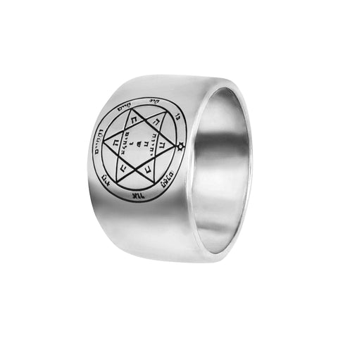 Seal Ring Health Amulet of Kabbalah Pentacle King Solomon Silver 925 (6-13 sizes)