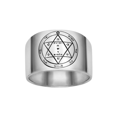 Seal Ring Health Amulet of Kabbalah Pentacle King Solomon Silver 925 (6-13 sizes)