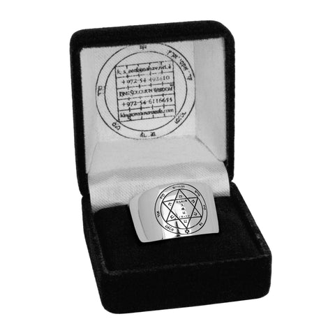 Seal Ring Health Amulet of Kabbalah Pentacle King Solomon Silver 925 (6-13 sizes)
