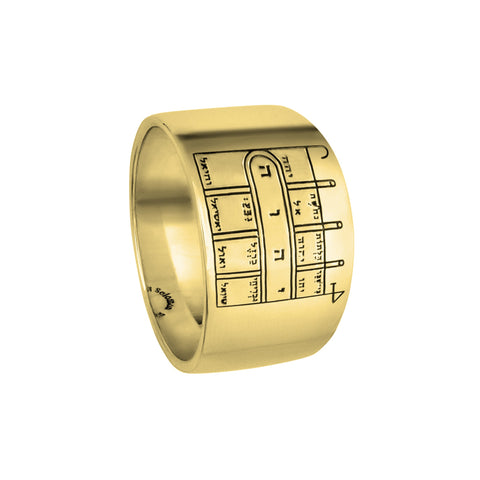 Path Clearing Seal King Solomon Ring Amulet Kabbalah Silver 925 (6-13 size)