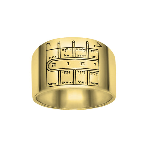 Path Clearing Seal King Solomon Ring Amulet Kabbalah Silver 925 (6-13 size)