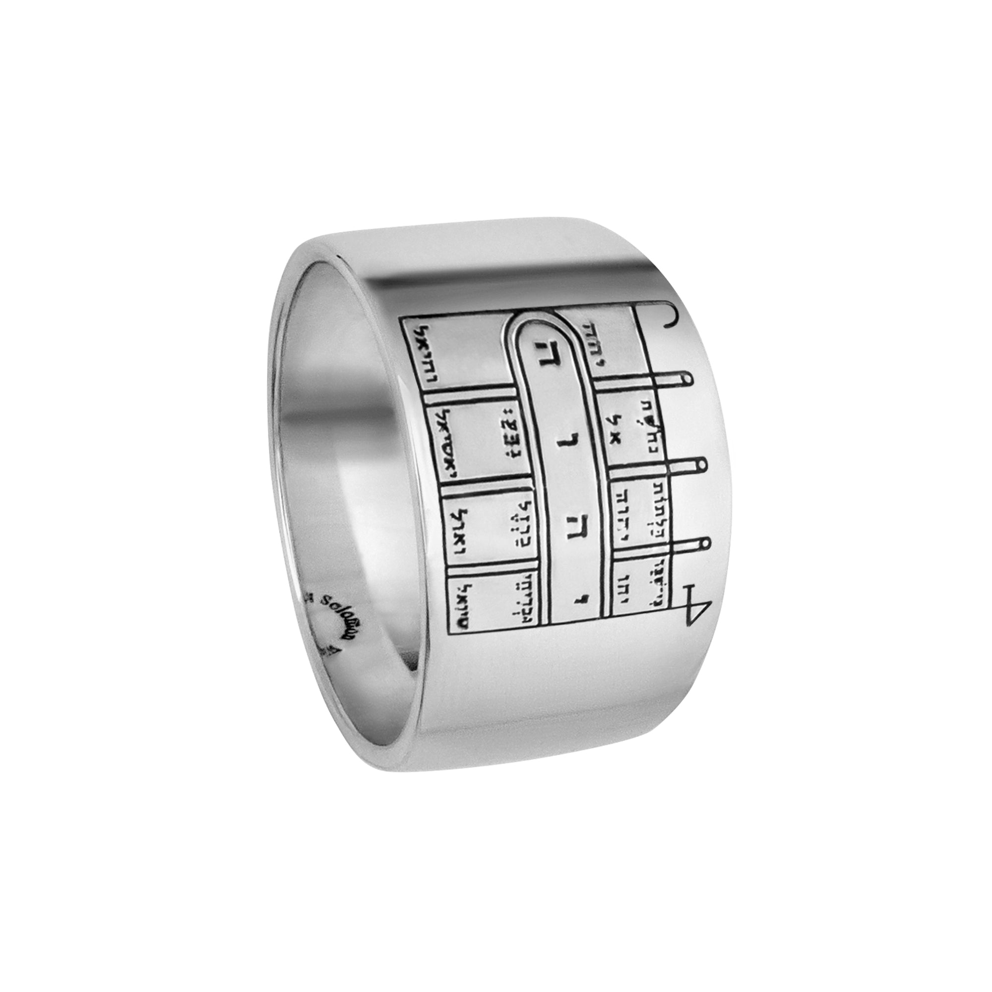 Path Clearing Seal King Solomon Ring Amulet Kabbalah Silver 925 (6-13 size)