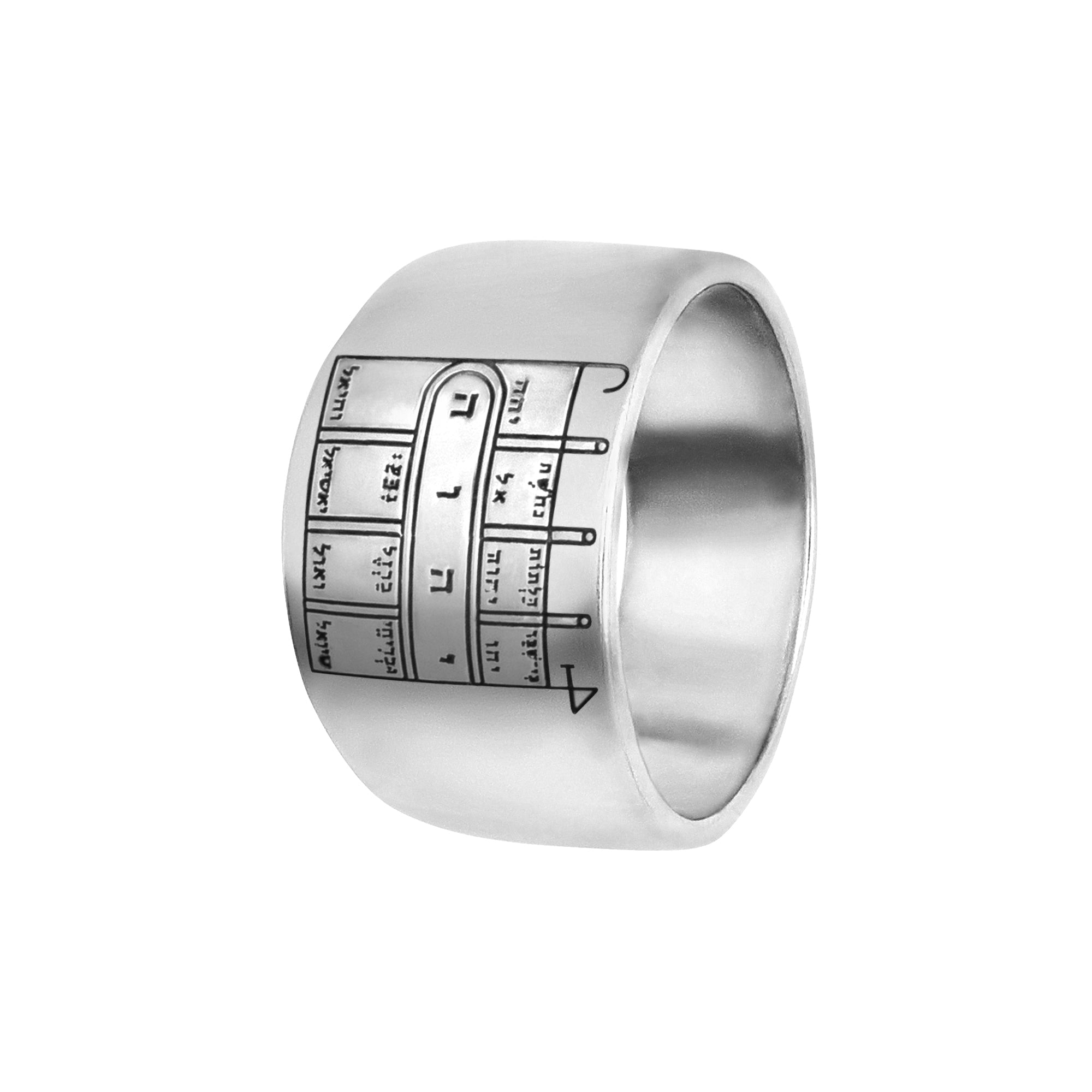 Path Clearing Seal King Solomon Ring Amulet Kabbalah Silver 925 (6-13 size)