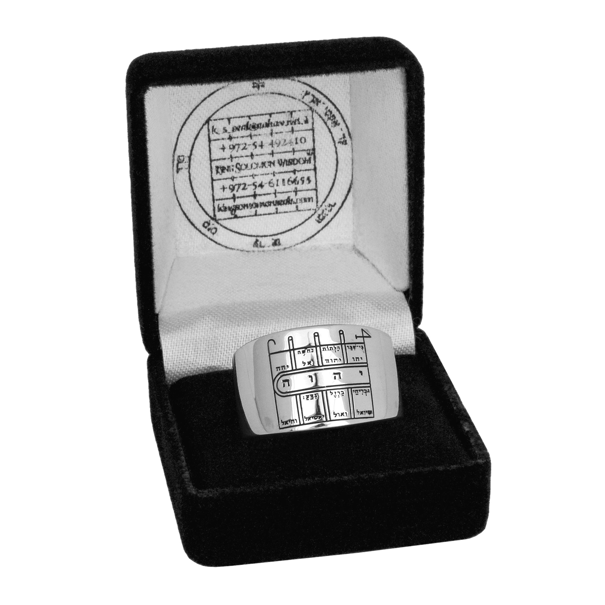 Path Clearing Seal King Solomon Ring Amulet Kabbalah Silver 925 (6-13 size)