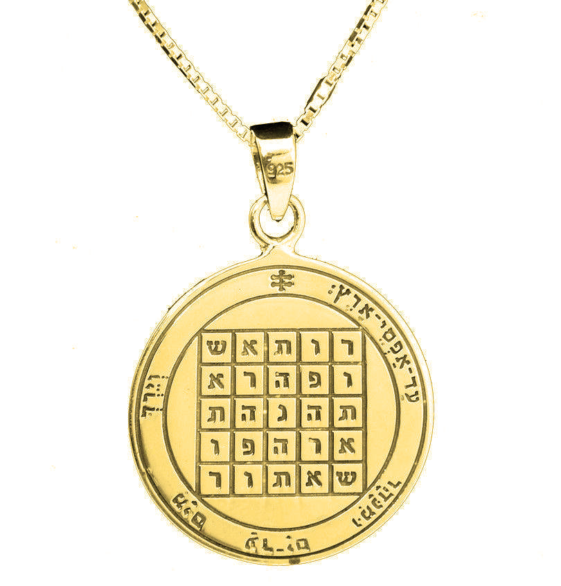 Livelihood Seal Pentacle King Solomon Wisdom Pendant Amulet Talisman Silver 925 - Holy Land Store