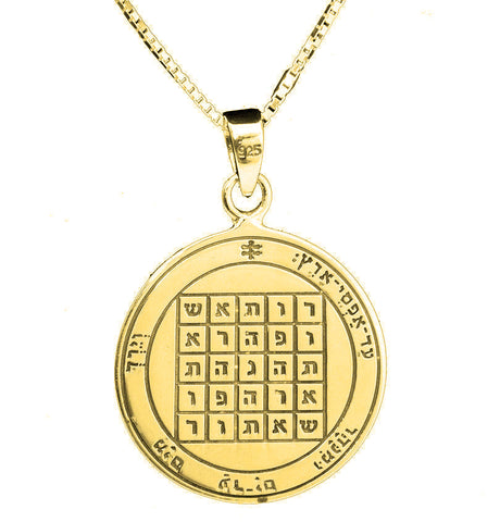 Livelihood Seal Pentacle King Solomon Wisdom Pendant Amulet Talisman Silver 925 - Holy Land Store