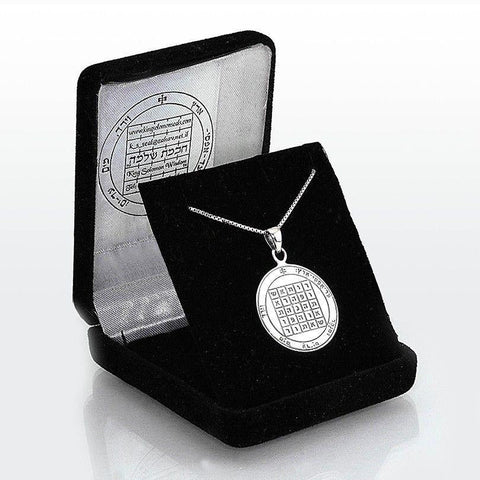 Livelihood Seal Pentacle King Solomon Wisdom Pendant Amulet Talisman Silver 925 - Holy Land Store